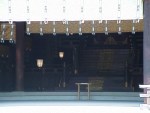 Closeup of Inner Shrine