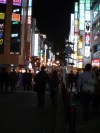 Another Night Scene